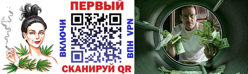 Амфетамин Premium  Купить закладки  Карпинск 