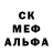 Альфа ПВП VHQ Kaborone