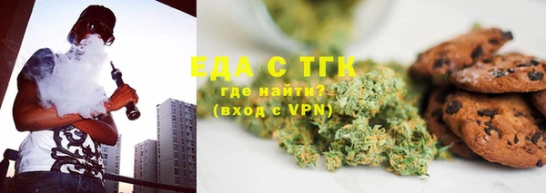 кокаин Вяземский