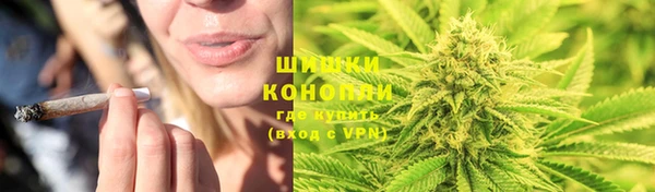 кокаин Вяземский