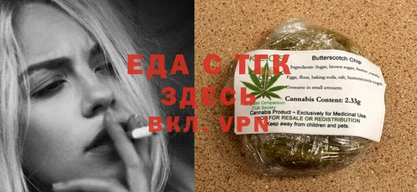 кокаин Вяземский