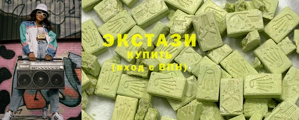 метамфетамин Вязники