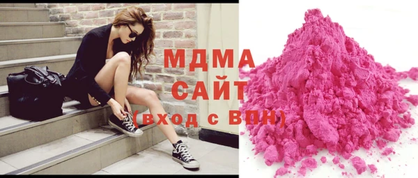 кокаин Вяземский