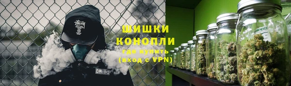 кокаин Вяземский