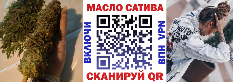 ТГК вейп Карпинск