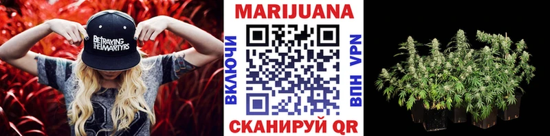 Канабис LSD WEED  Купить закладки  Карпинск 